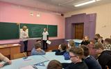 ГУО «Средняя школа №9 г. Молодечно»
